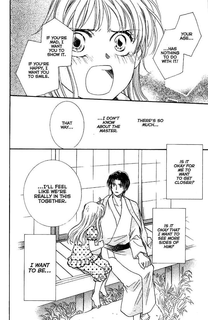 Shibariya Komachi Chapter 10 page 40 - Chapter 10 : 10