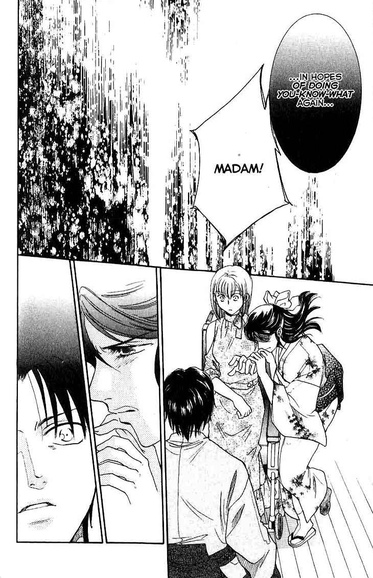Shibariya Komachi Chapter 11 page 20 - Chapter 11 : 11