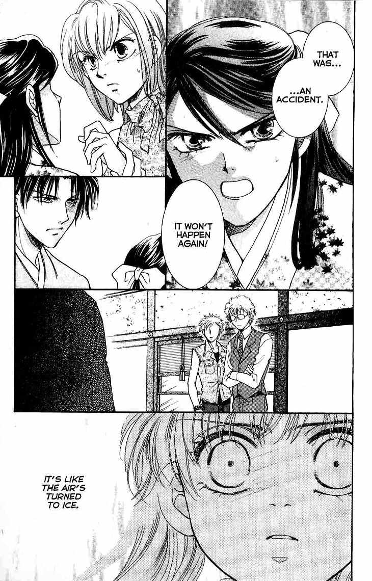 Shibariya Komachi Chapter 11 page 21 - Chapter 11 : 11