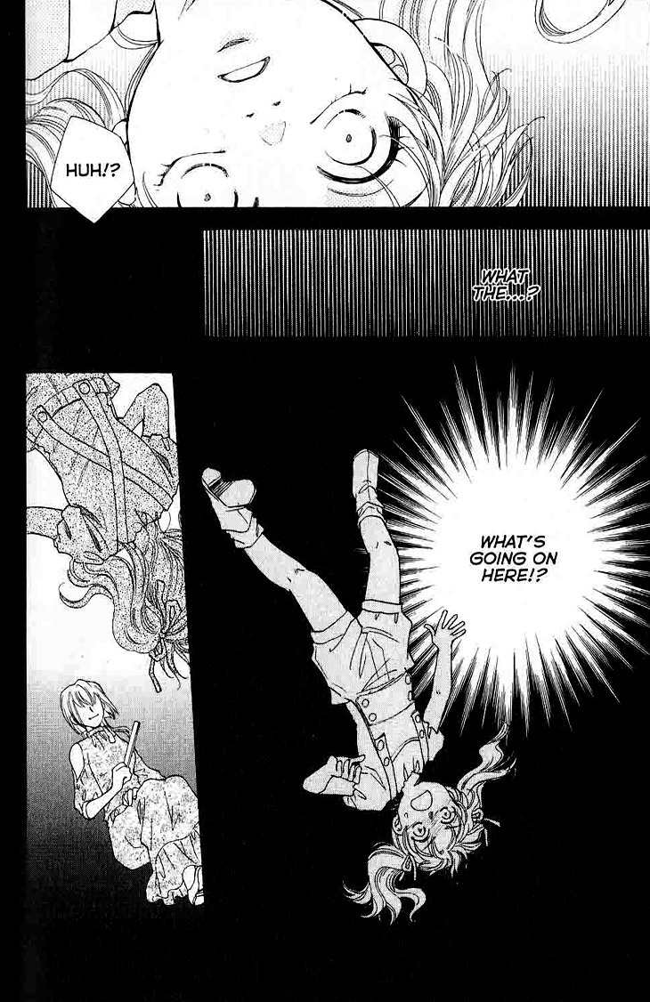 Shibariya Komachi Chapter 11 page 26 - Chapter 11 : 11