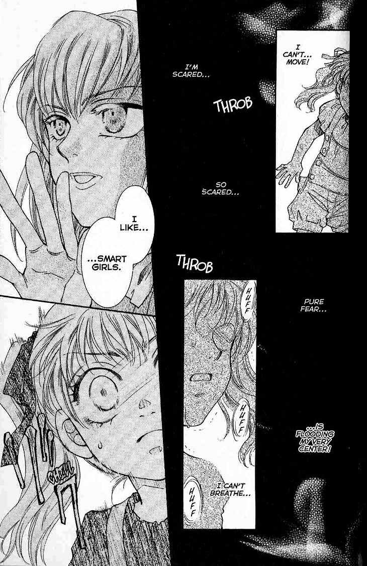 Shibariya Komachi Chapter 11 page 27 - Chapter 11 : 11
