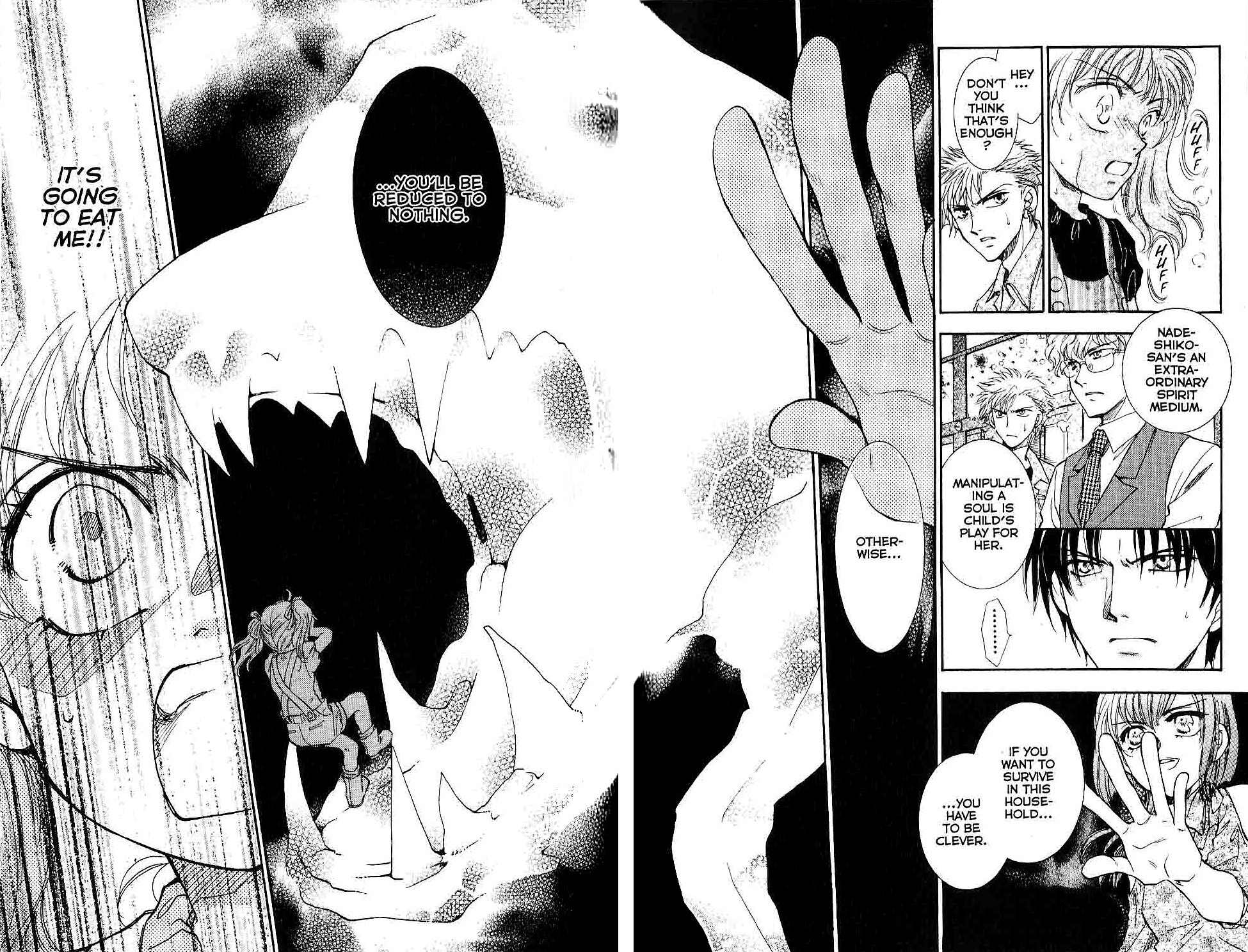 Shibariya Komachi Chapter 11 page 28 - Chapter 11 : 11