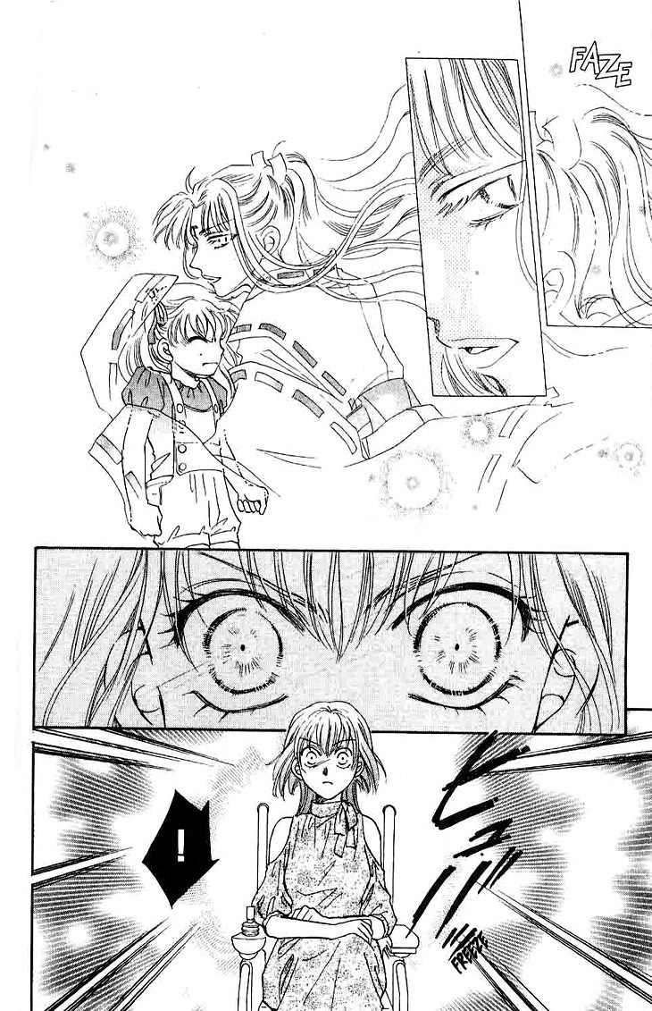 Shibariya Komachi Chapter 11 page 29 - Chapter 11 : 11