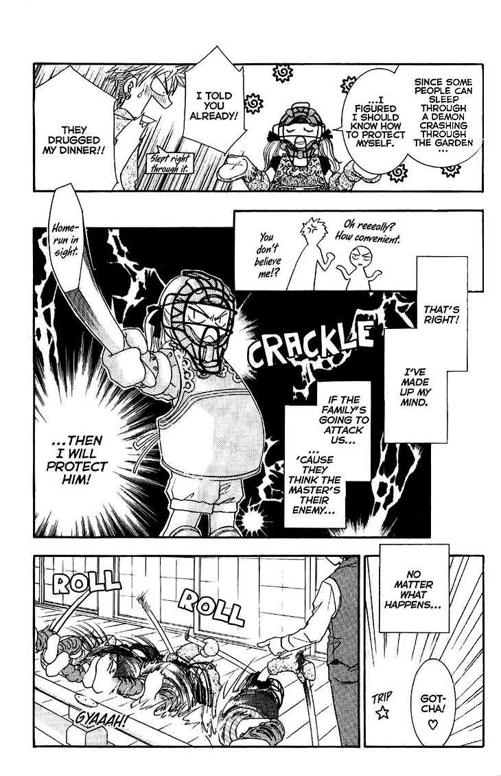 Shibariya Komachi Chapter 11 page 3 - Chapter 11 : 11