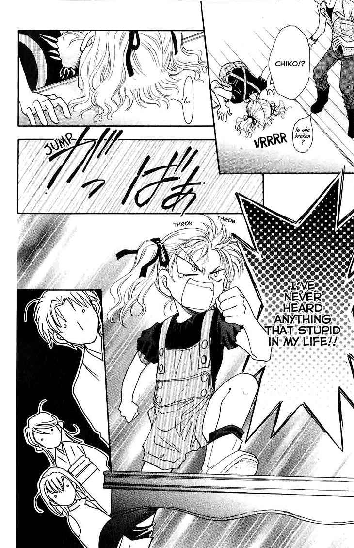 Shibariya Komachi Chapter 11 page 31 - Chapter 11 : 11