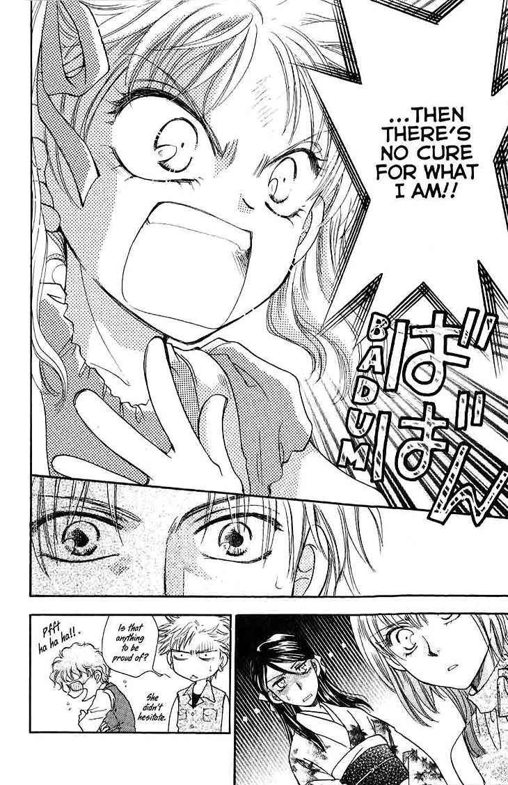 Shibariya Komachi Chapter 11 page 33 - Chapter 11 : 11