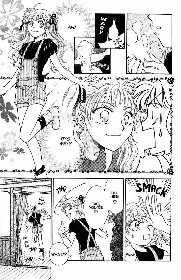 Shibariya Komachi Chapter 11 page 36 - Chapter 11 : 11