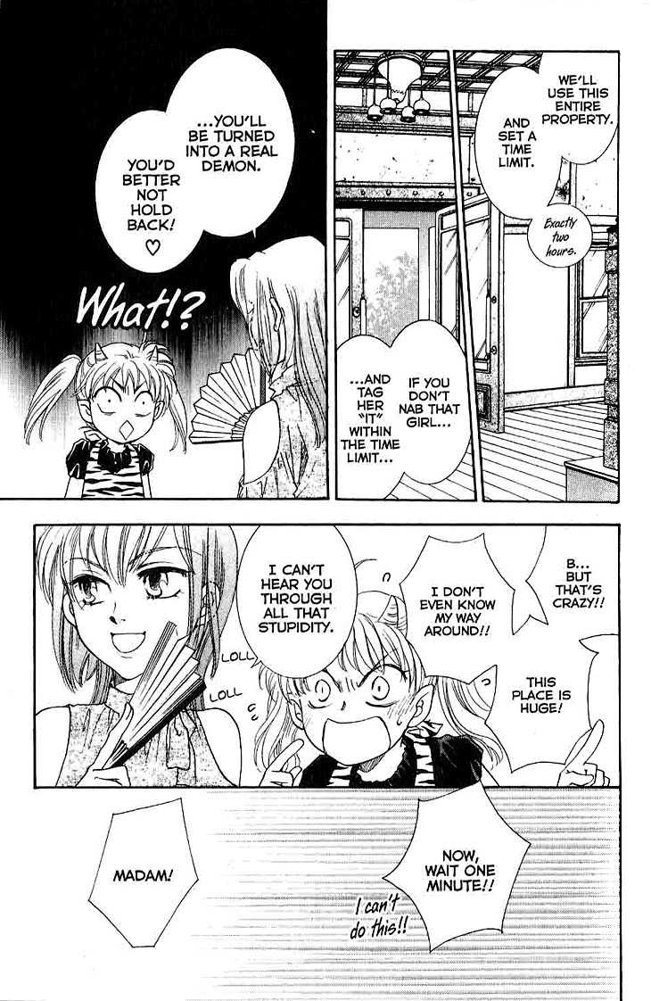 Shibariya Komachi Chapter 11 page 38 - Chapter 11 : 11