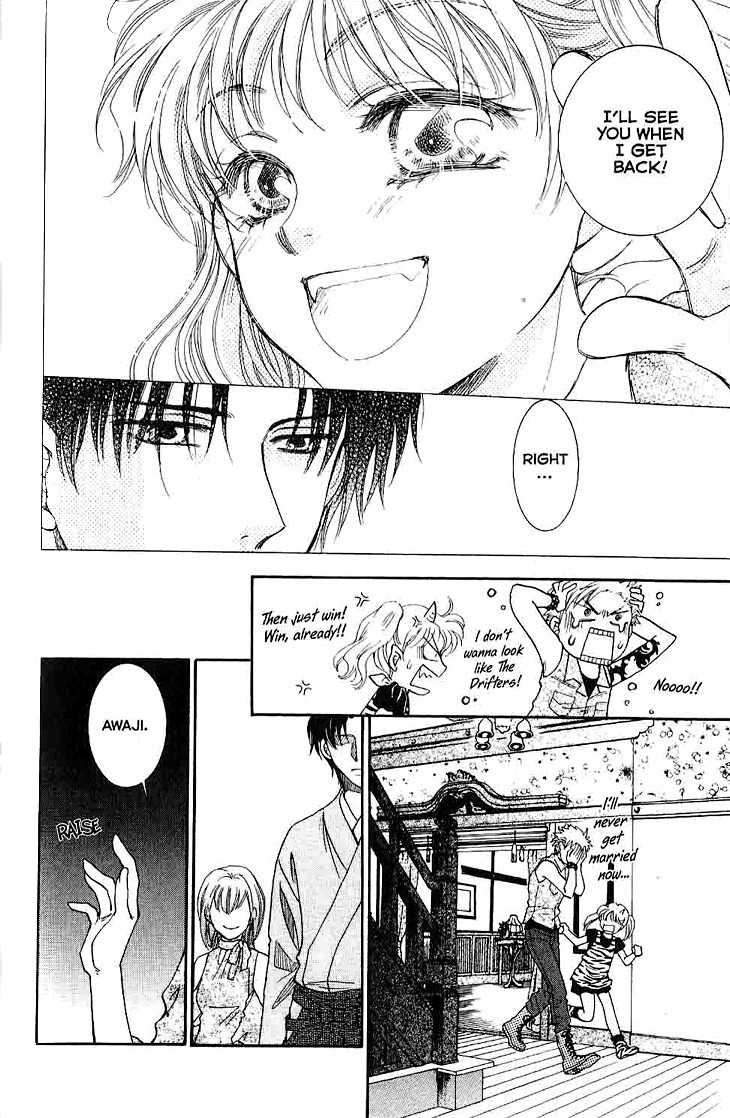 Shibariya Komachi Chapter 11 page 41 - Chapter 11 : 11