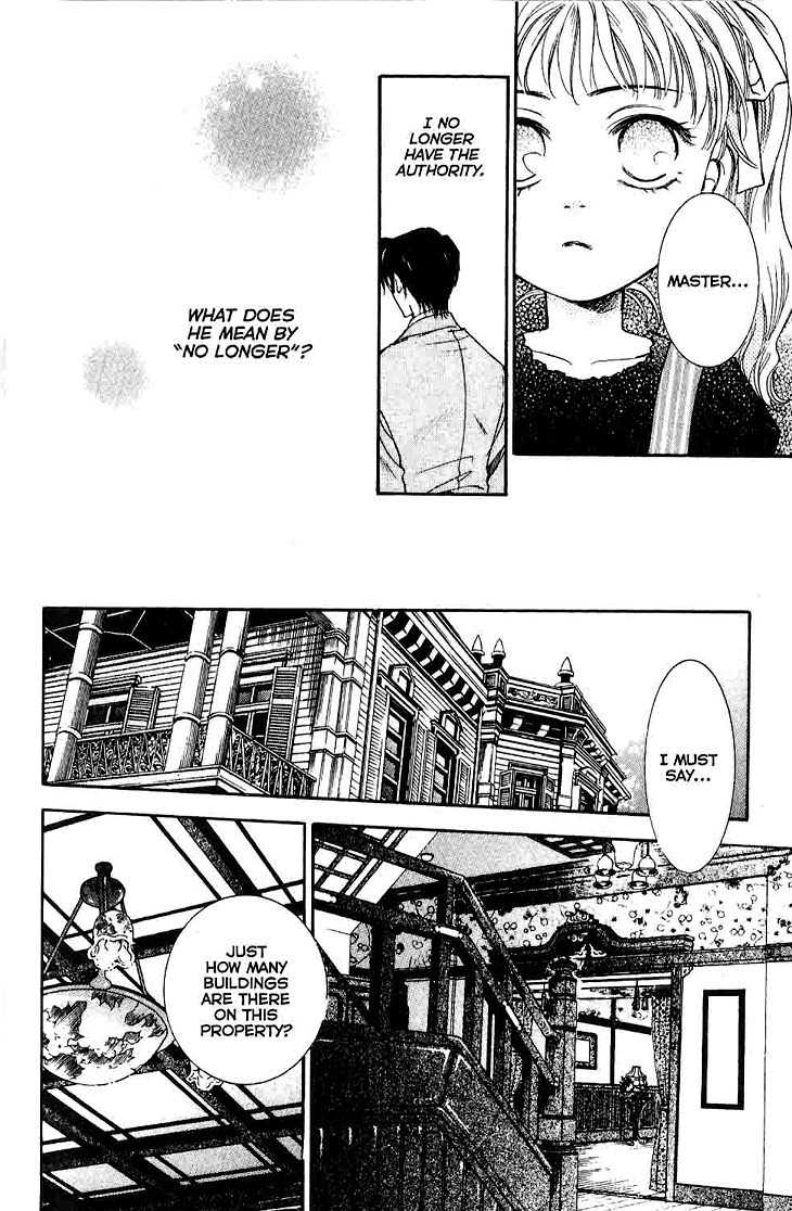 Shibariya Komachi Chapter 11 page 8 - Chapter 11 : 11