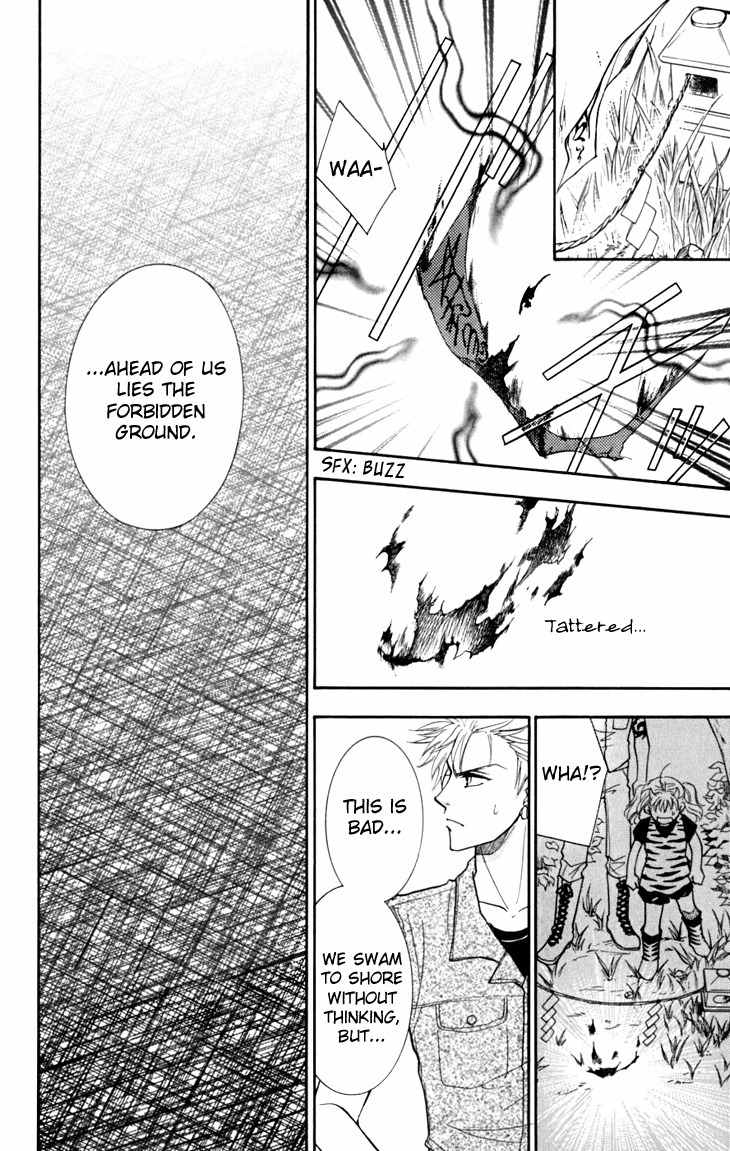 Shibariya Komachi Chapter 12 page 19 - Chapter 12 : 12