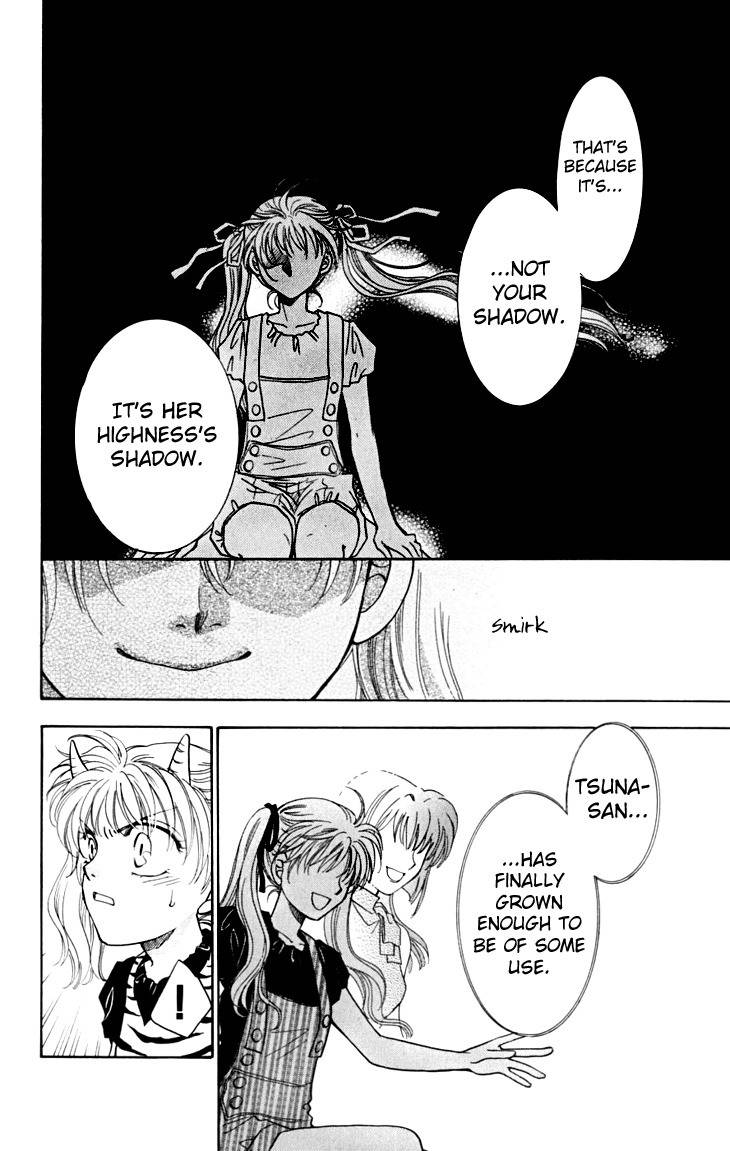 Shibariya Komachi Chapter 12 page 21 - Chapter 12 : 12