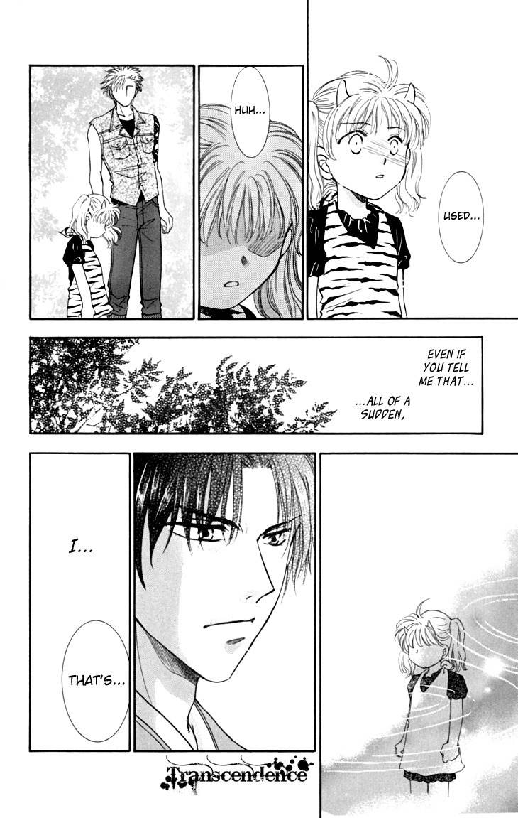 Shibariya Komachi Chapter 12 page 31 - Chapter 12 : 12