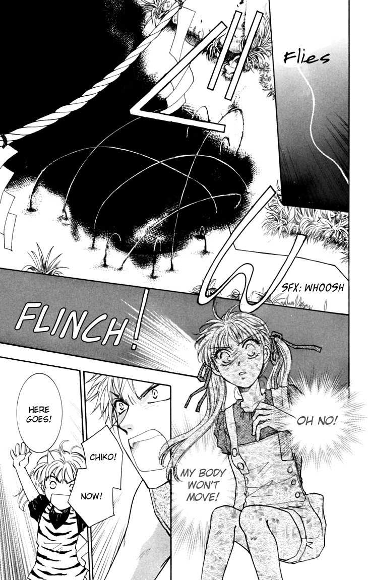 Shibariya Komachi Chapter 12 page 36 - Chapter 12 : 12