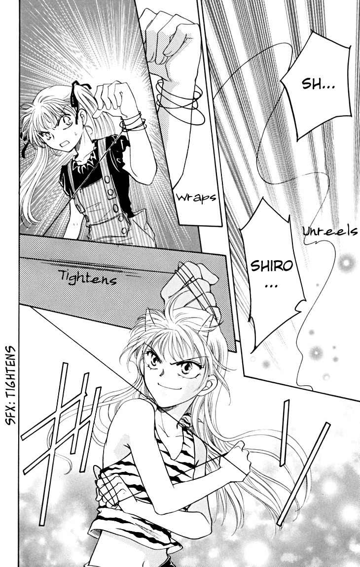 Shibariya Komachi Chapter 12 page 37 - Chapter 12 : 12