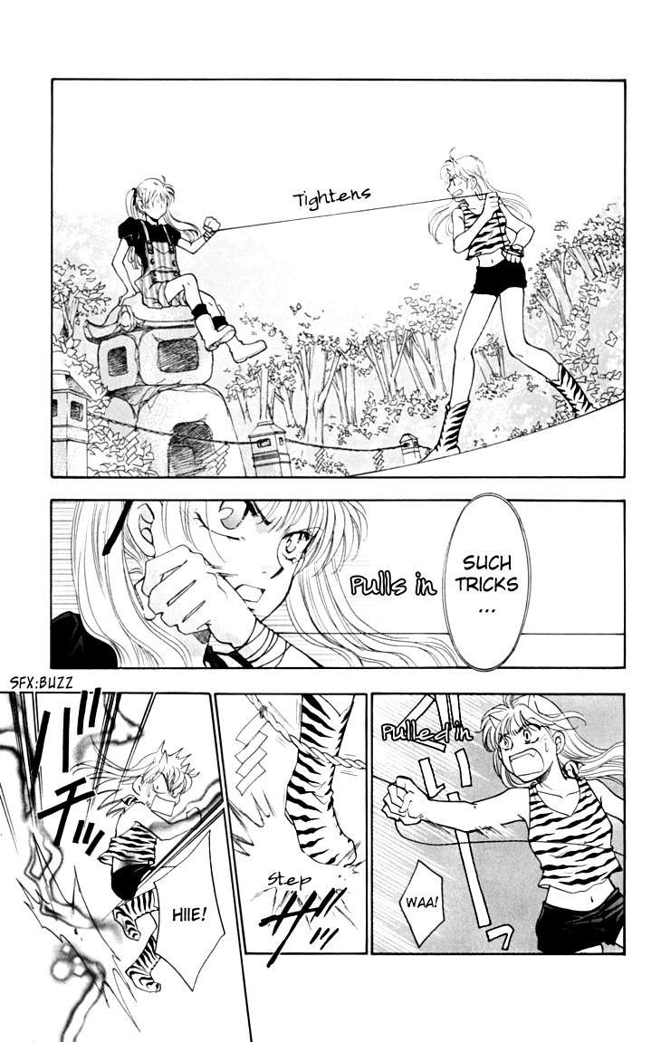 Shibariya Komachi Chapter 12 page 38 - Chapter 12 : 12