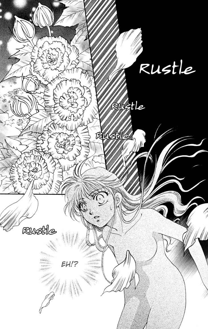 Shibariya Komachi Chapter 12 page 43 - Chapter 12 : 12