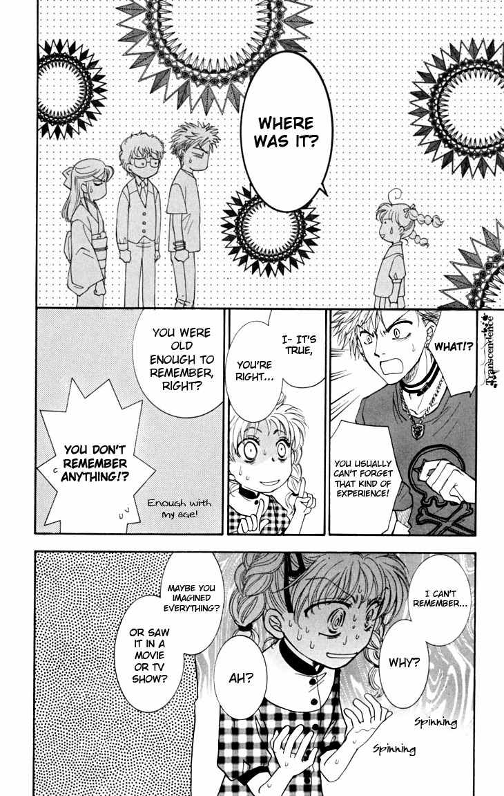 Shibariya Komachi Chapter 13 page 10 - Chapter 13 : 13