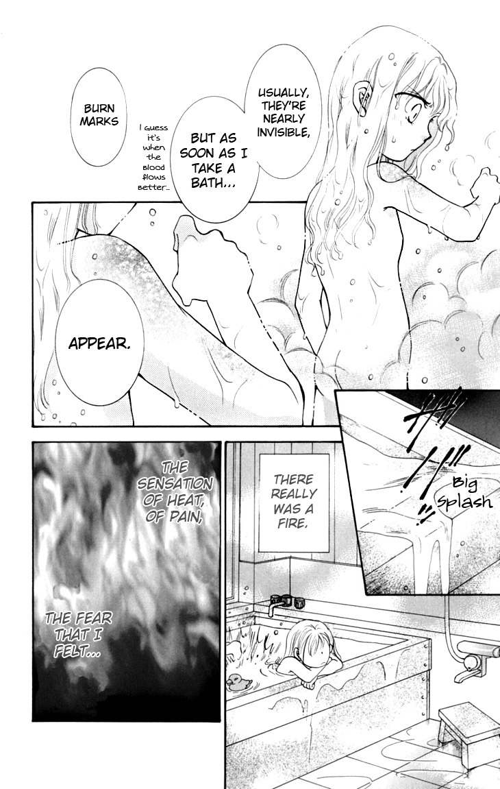 Shibariya Komachi Chapter 13 page 16 - Chapter 13 : 13