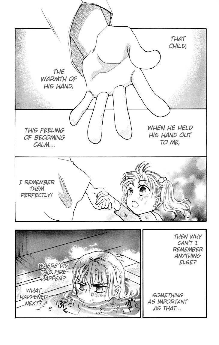 Shibariya Komachi Chapter 13 page 17 - Chapter 13 : 13