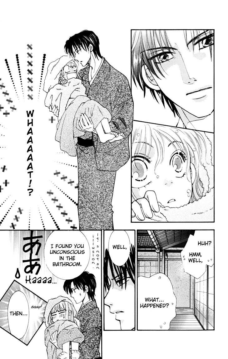 Shibariya Komachi Chapter 13 page 21 - Chapter 13 : 13