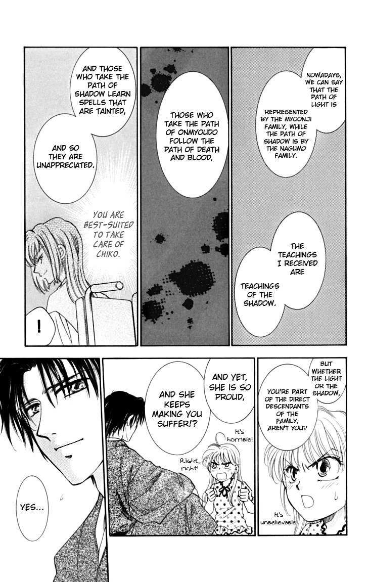 Shibariya Komachi Chapter 13 page 27 - Chapter 13 : 13