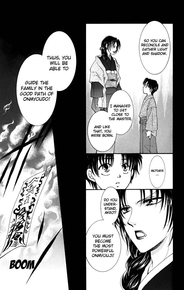 Shibariya Komachi Chapter 13 page 29 - Chapter 13 : 13
