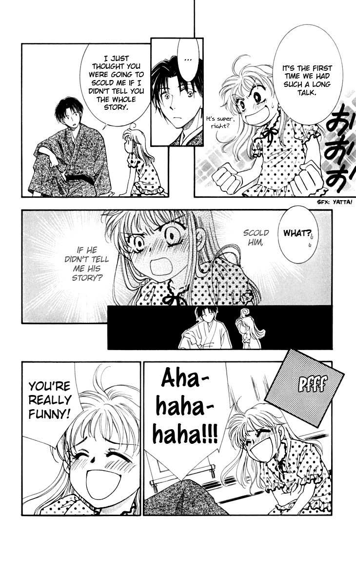 Shibariya Komachi Chapter 13 page 38 - Chapter 13 : 13
