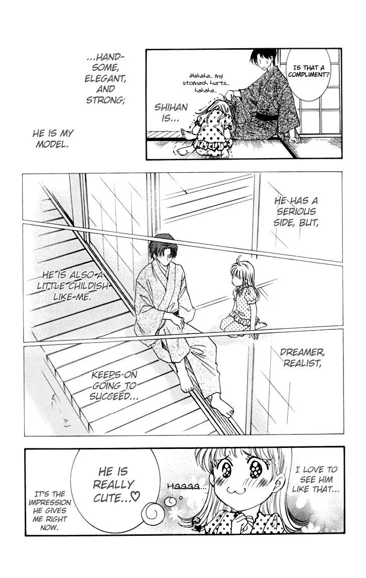 Shibariya Komachi Chapter 13 page 39 - Chapter 13 : 13