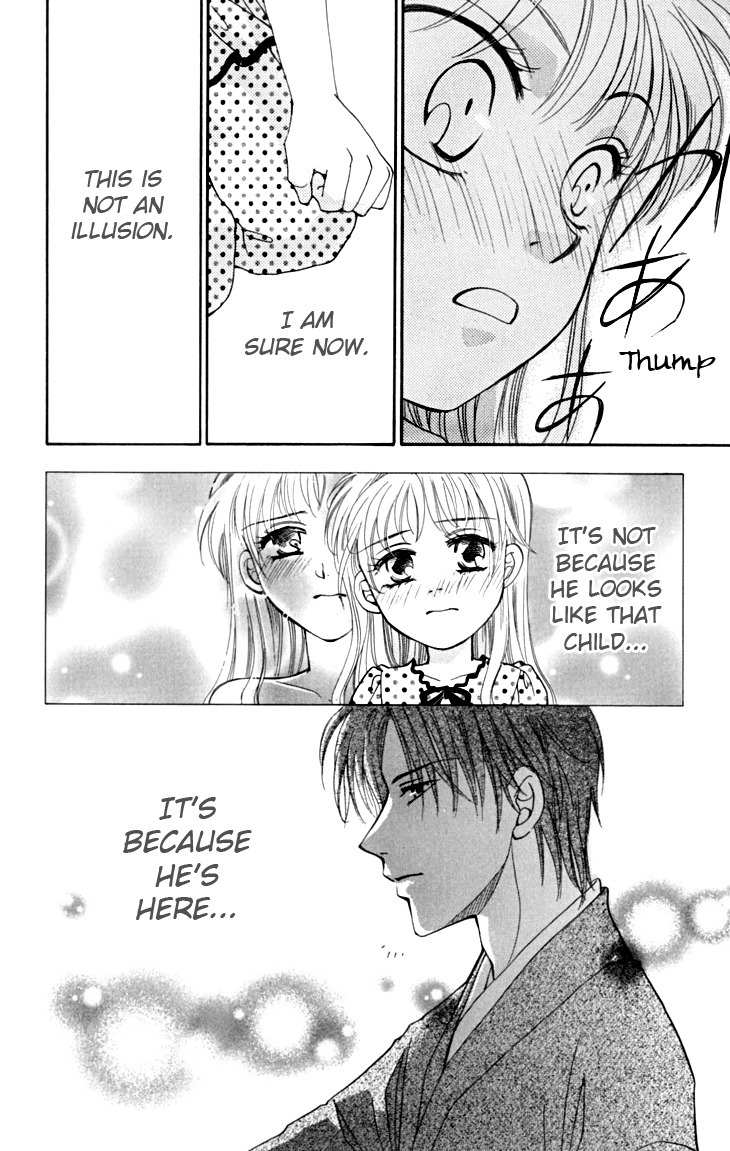 Shibariya Komachi Chapter 13 page 42 - Chapter 13 : 13