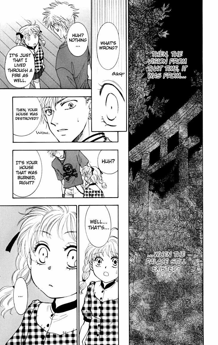 Shibariya Komachi Chapter 13 page 9 - Chapter 13 : 13