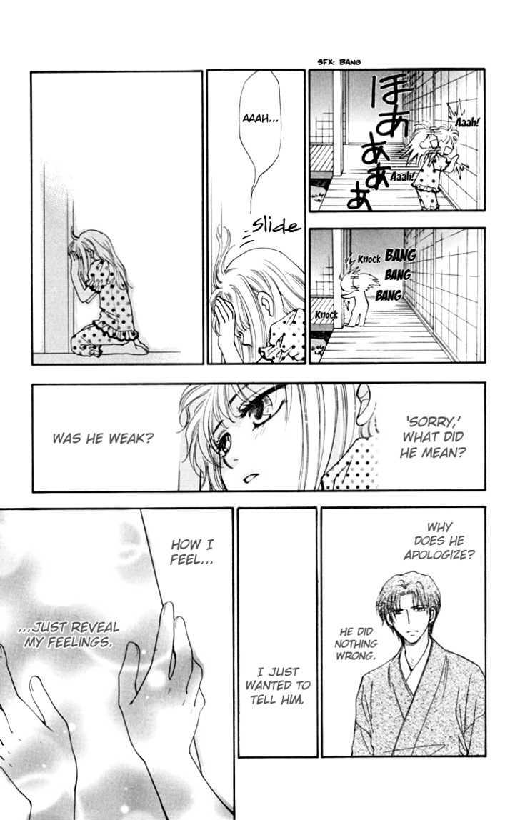 Shibariya Komachi Chapter 14 page 10 - Chapter 14