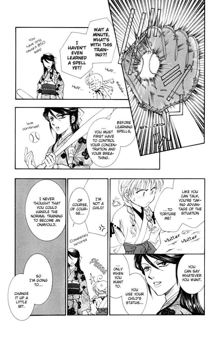 Shibariya Komachi Chapter 14 page 18 - Chapter 14