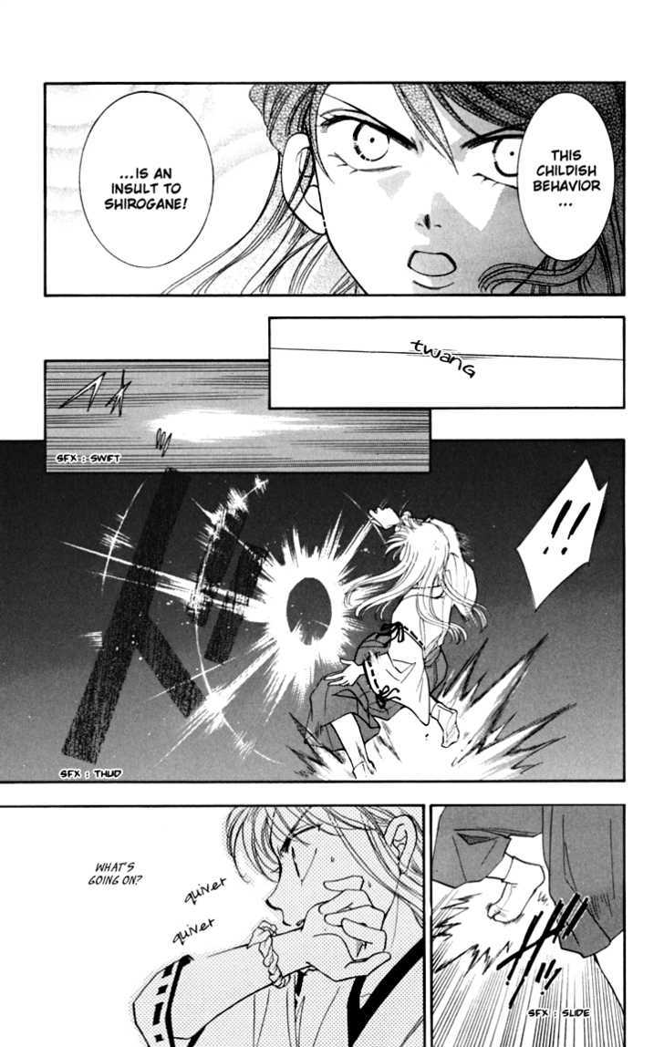 Shibariya Komachi Chapter 14 page 38 - Chapter 14