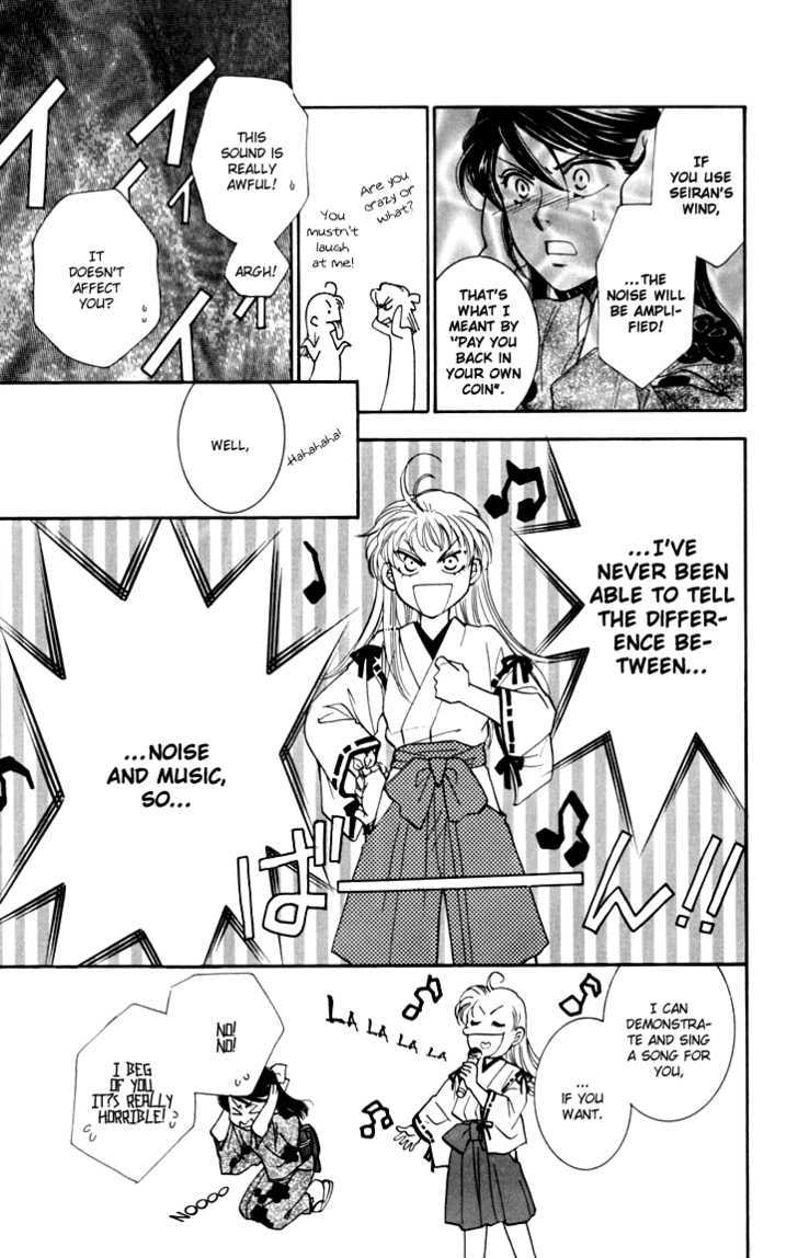 Shibariya Komachi Chapter 14 page 44 - Chapter 14