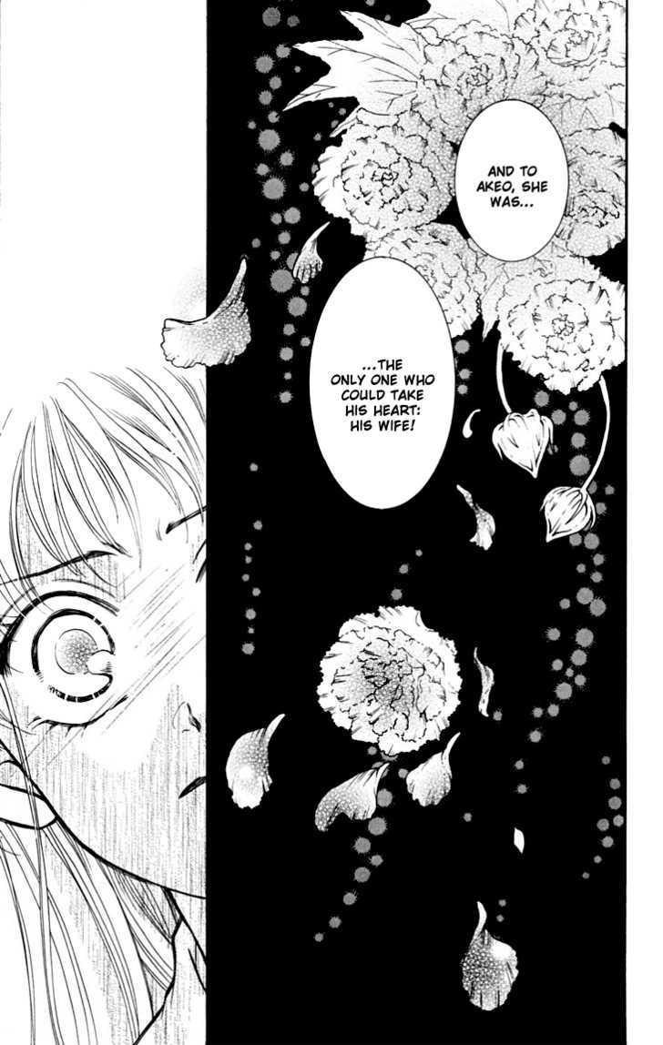 Shibariya Komachi Chapter 14 page 48 - Chapter 14