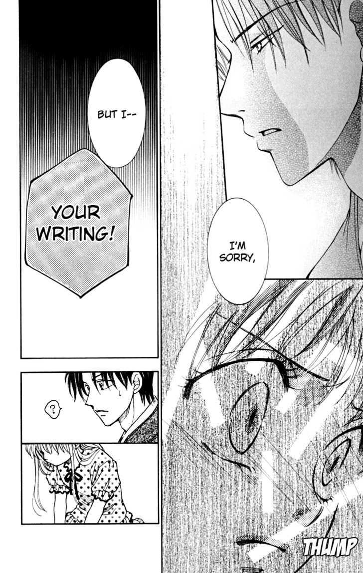 Shibariya Komachi Chapter 14 page 5 - Chapter 14