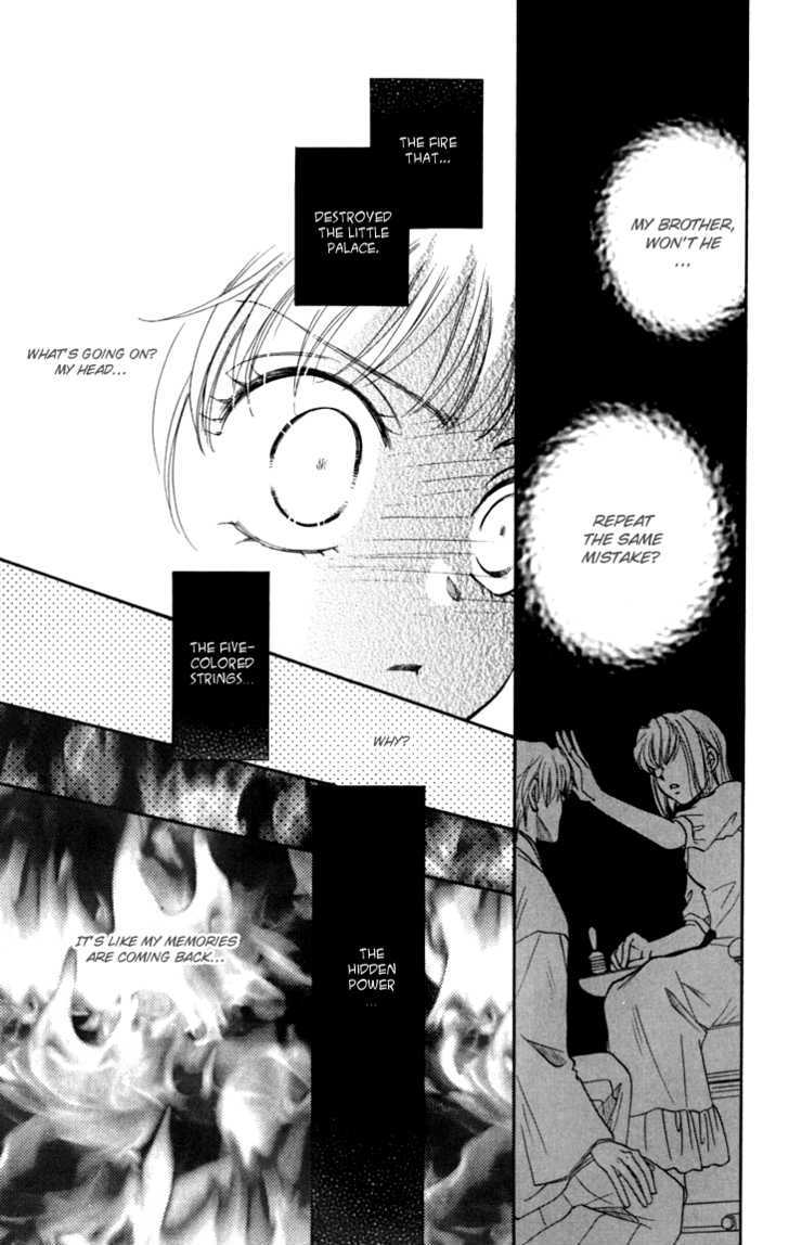 Shibariya Komachi Chapter 15 page 20 - Chapter 15