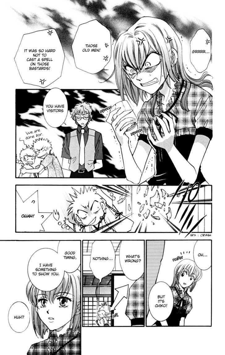 Shibariya Komachi Chapter 15 page 22 - Chapter 15