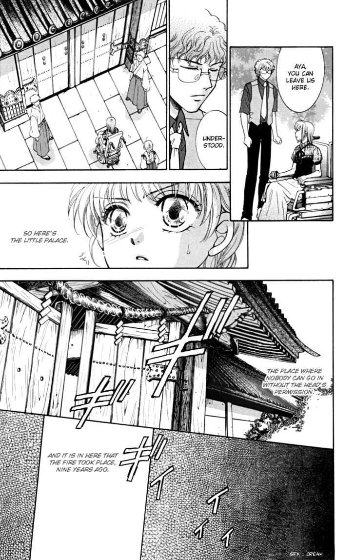 Shibariya Komachi Chapter 15 page 28 - Chapter 15
