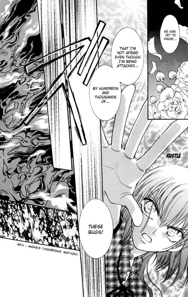 Shibariya Komachi Chapter 15 page 37 - Chapter 15