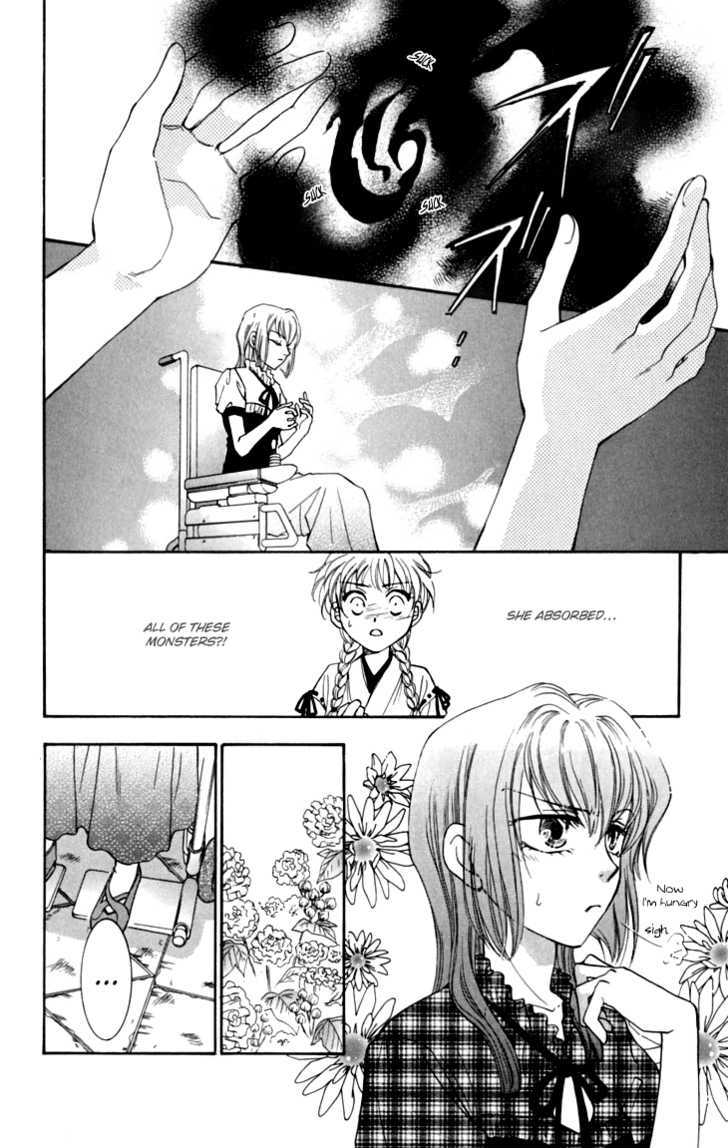 Shibariya Komachi Chapter 15 page 39 - Chapter 15