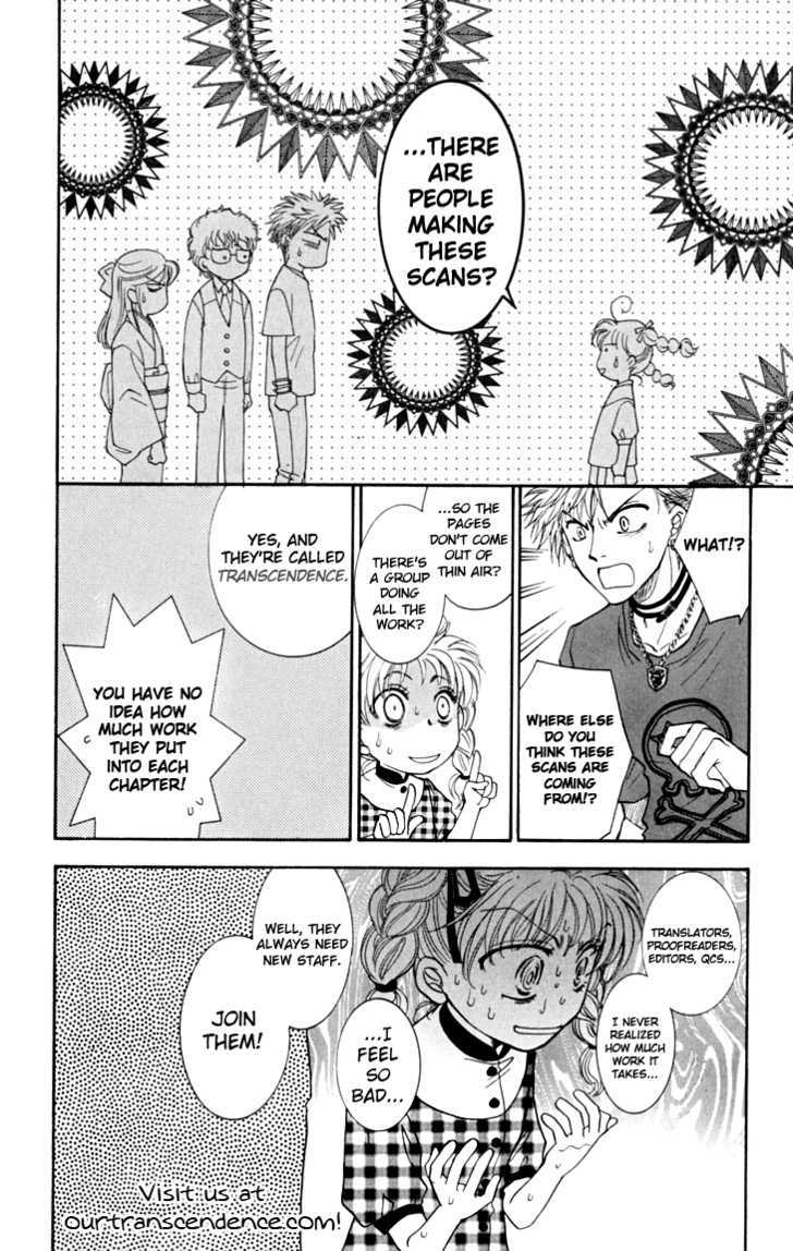 Shibariya Komachi Chapter 15 page 49 - Chapter 15
