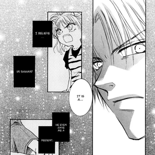 Shibariya Komachi Chapter 15 cover