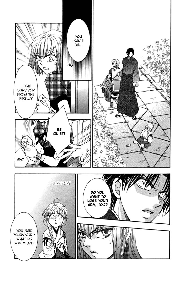 Shibariya Komachi Chapter 16 page 14 - Chapter 16