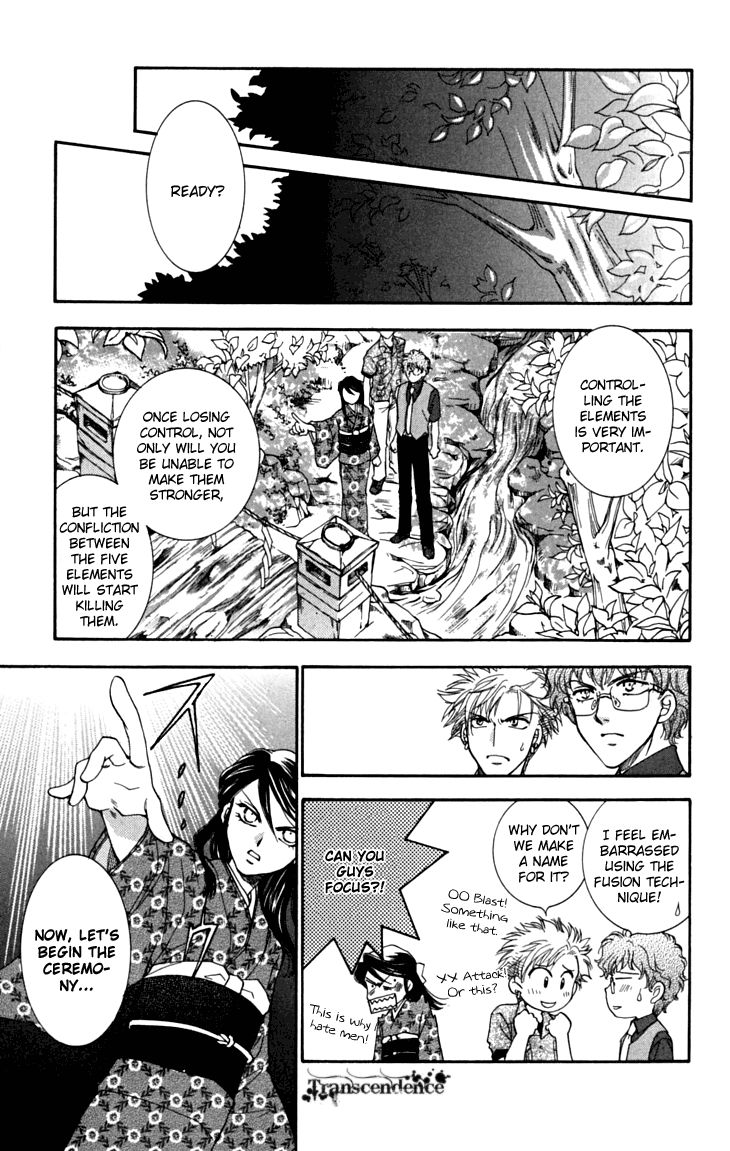 Shibariya Komachi Chapter 16 page 38 - Chapter 16