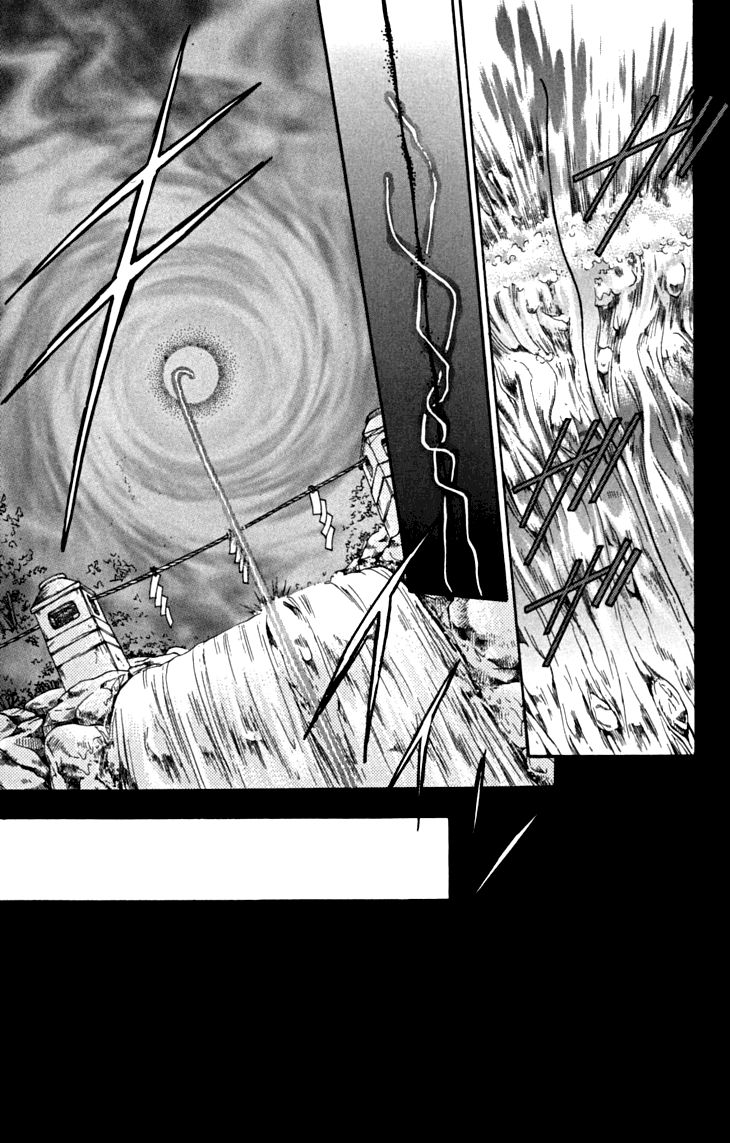Shibariya Komachi Chapter 16 page 40 - Chapter 16