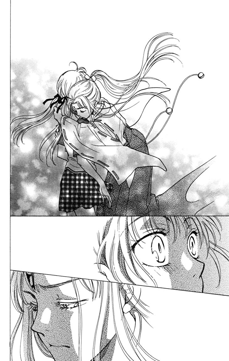 Shibariya Komachi Chapter 16 page 49 - Chapter 16