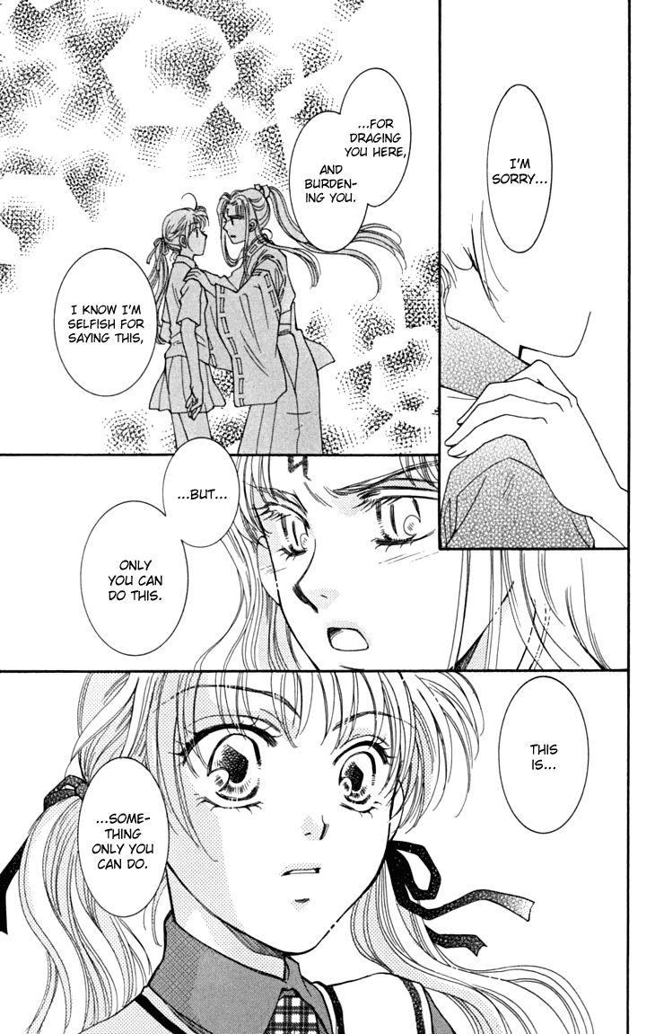 Shibariya Komachi Chapter 16 page 50 - Chapter 16