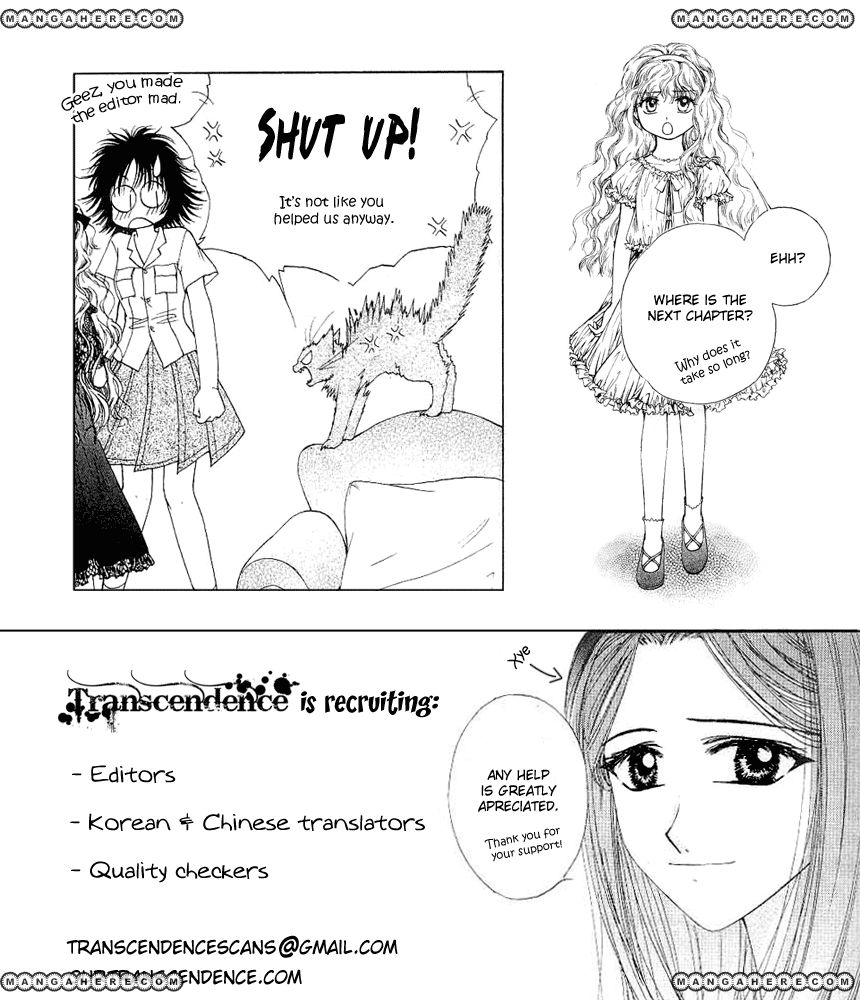 Shibariya Komachi Chapter 16 page 52 - Chapter 16